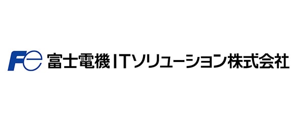 富士電機ITソリューション株式会社