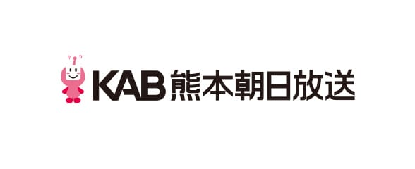 熊本朝日放送株式会社