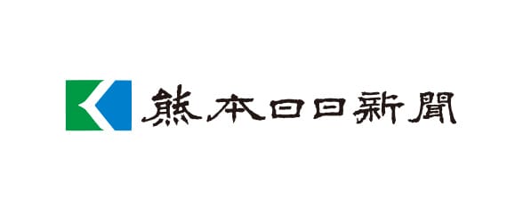 株式会社熊本日日新聞社