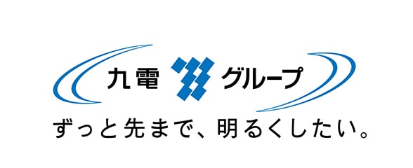 九州電力株式会社